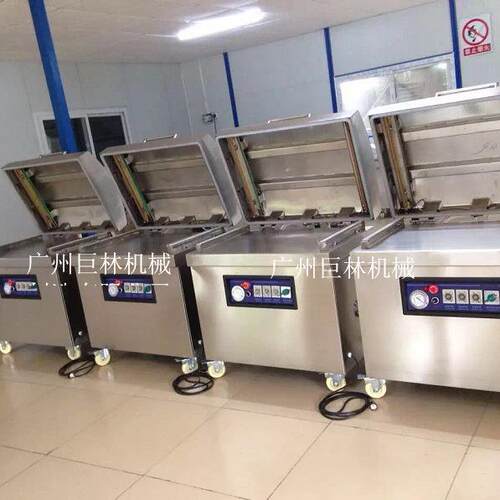 DZ-650型新款乳胶枕头真空包装机农副产品粮食豆制品厂家供应