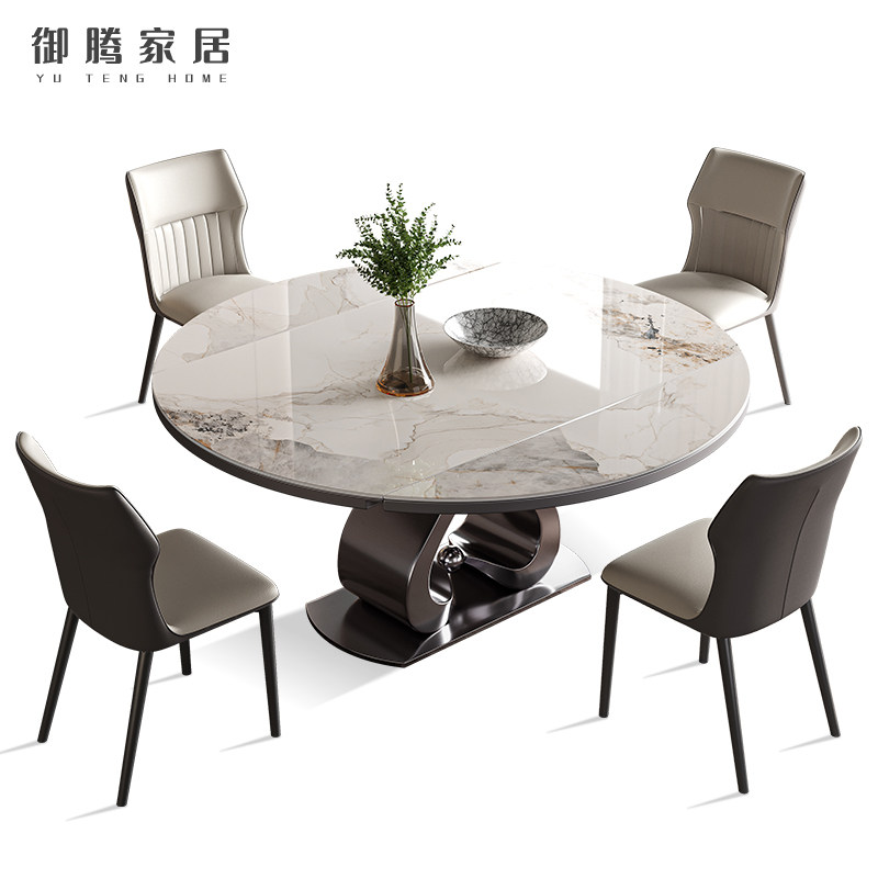 圆形餐桌岩板伸缩折叠方圆两用饭桌现代轻奢家用带电磁炉新款圆桌,住宅家具,岩板餐桌,淘宝优惠券,粉丝福利购,淘宝优惠卷