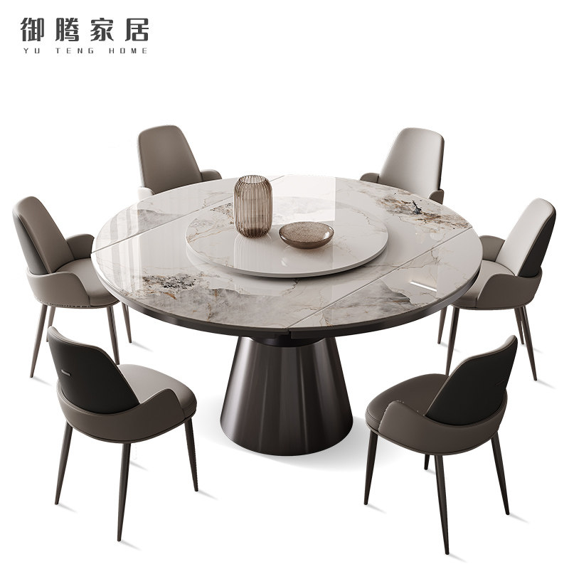 岩板餐桌伸缩折叠方圆两用电磁炉多功能家用新款现代轻奢圆形圆桌