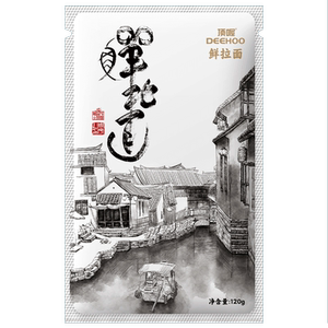 鲜拉面速食优选风味浓郁早餐营养半干拌面劲道手擀面手工鲜面套餐