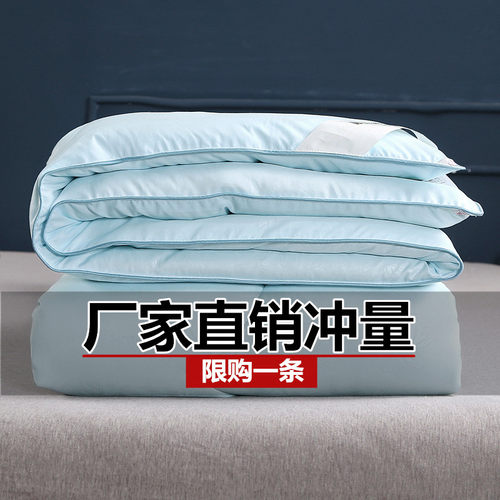蚕丝被100%纯棉桑蚕丝冬被芯加厚
