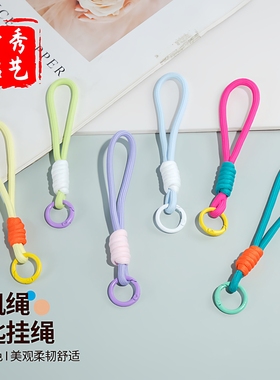 短款挂绳钥匙扣配件批发精致圈环扣包包挂件结实耐用创意手机挂饰