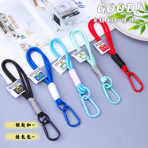 背包钥匙链高颜值款款