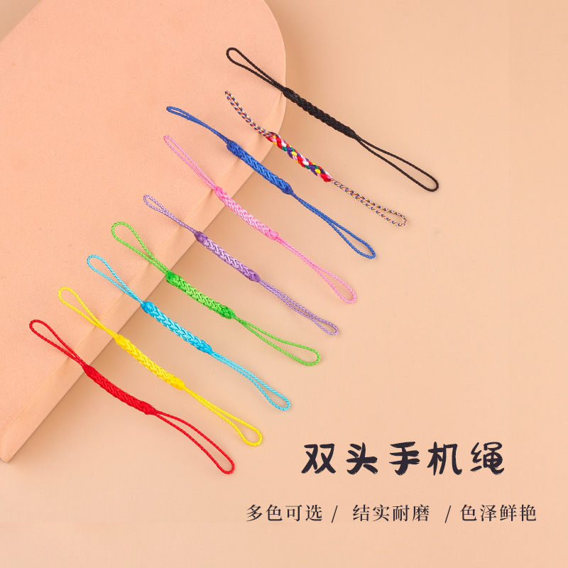 手机绳文玩含秀结艺人造丝手机绳