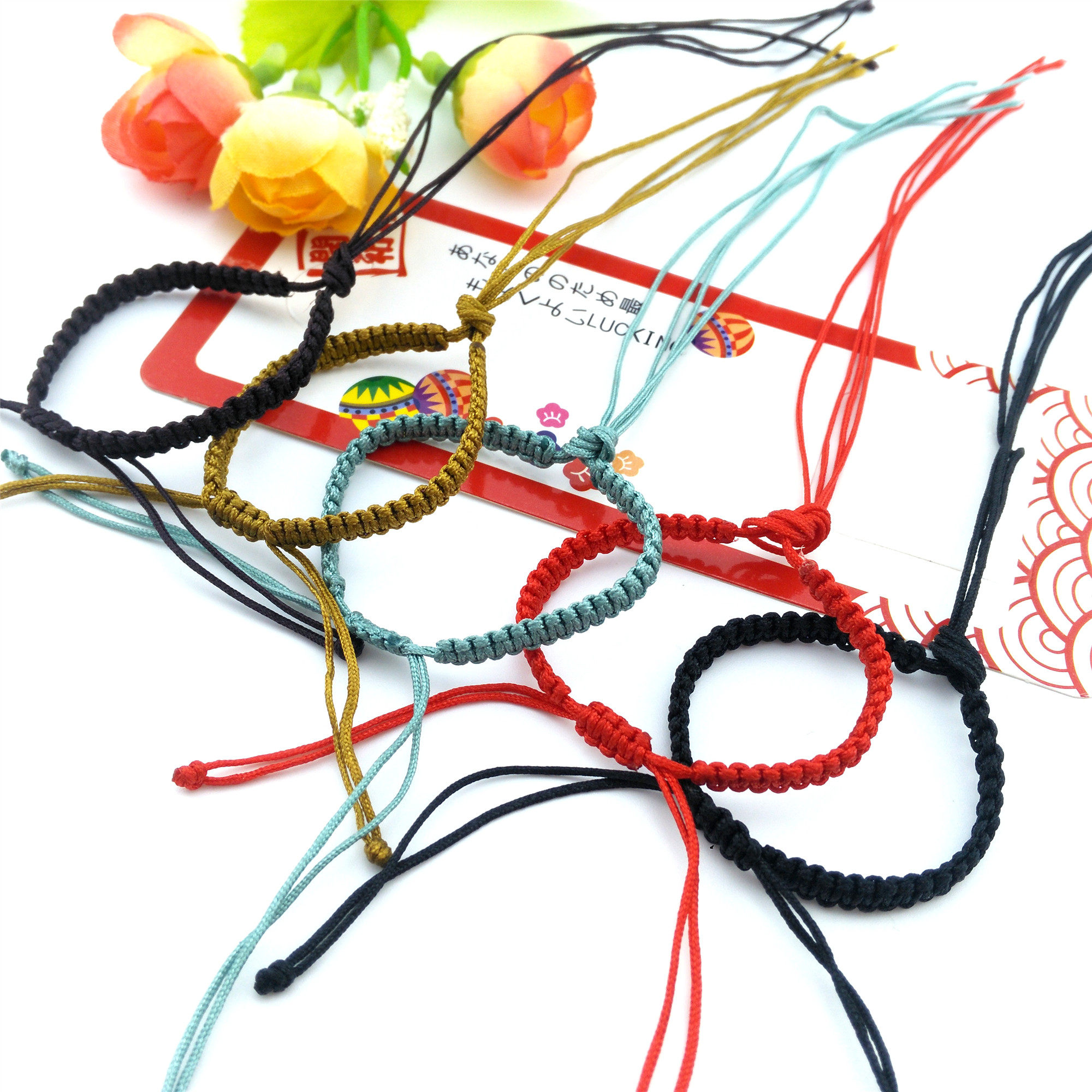 手工编织平结手链绳半成品 大人小孩适用diy手链配件简约款可串珠