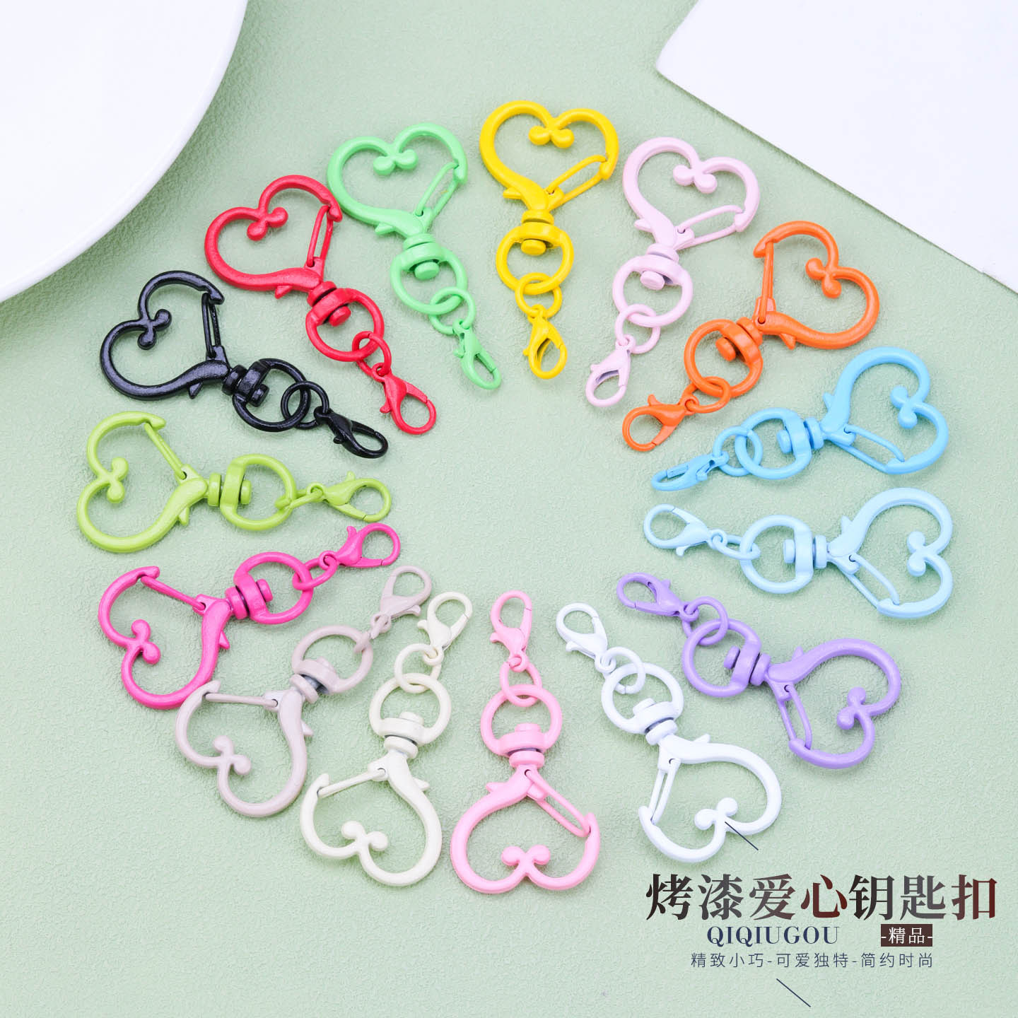爱心双头弹簧扣手工diy钥匙扣包包配件糖果色金属烤漆迷你龙虾扣,饰品/流行首饰/时尚饰品新,扣,淘宝优惠券,粉丝福利购,淘宝优惠卷