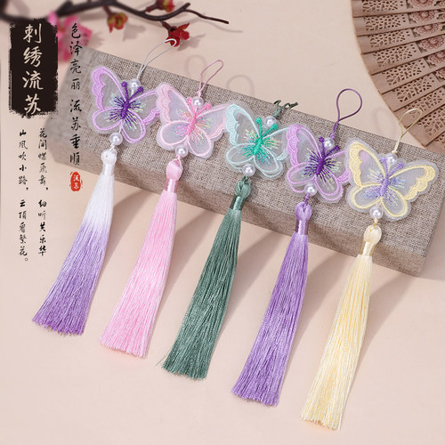 含秀diy汉服配饰蝴蝶流苏
