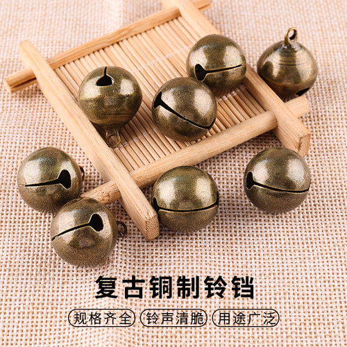 古铜铃铛项链手镯挂件钥匙扣配件