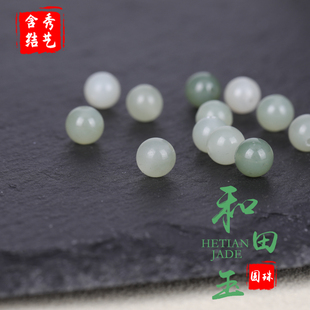 天然和田玉6mm圆珠diy手工编织手链项链圆散珠串珠饰品配件小配饰
