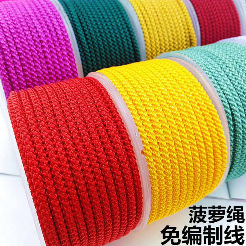 3mm菠萝绳编织绳材料绳手工DIY线