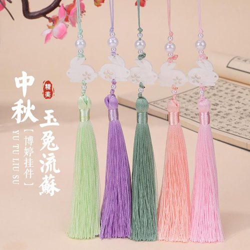 圣诞节醋酸白玉兔子流苏可爱手工挂坠古装挂饰旗袍吊坠手机挂绳