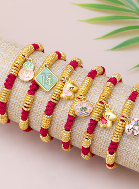 2026马年盘缠红绳手链