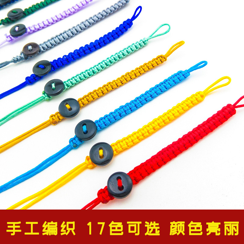 平结带扣绳线圈拉环线材料编织