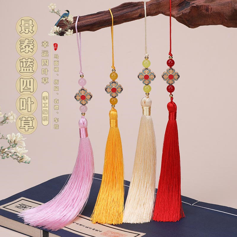 景泰蓝四叶草流苏 手工diy合金滴油新款穗子新风尚马面裙团扇挂饰,纺织面料/辅料/配套,流苏/穗,淘宝优惠券,粉丝福利购,淘宝优惠卷