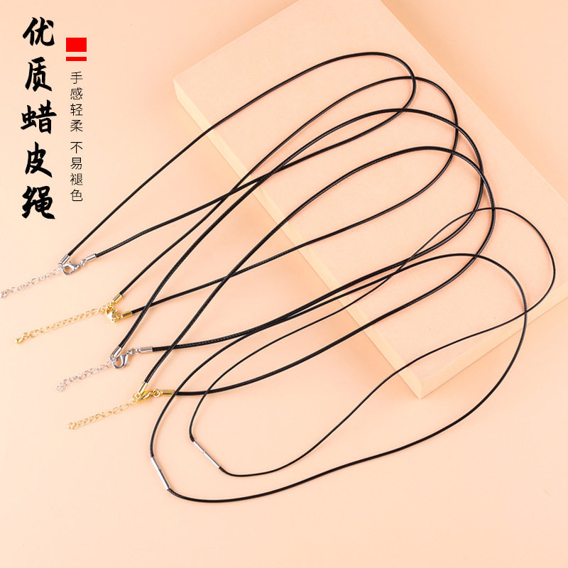 铜扣蜡绳项链绳 手工编织绳蜡绳挂件玉坠玉佩diy饰品配件吊坠挂绳,饰品/流行首饰/时尚饰品新,绳,淘宝优惠券,粉丝福利购,淘宝优惠卷