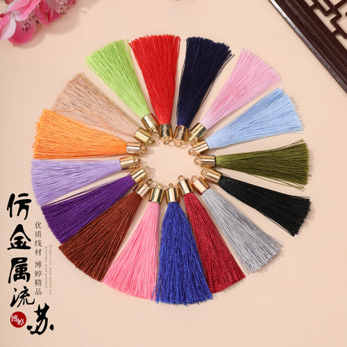 diy小号手工流苏耳环穗子饰品