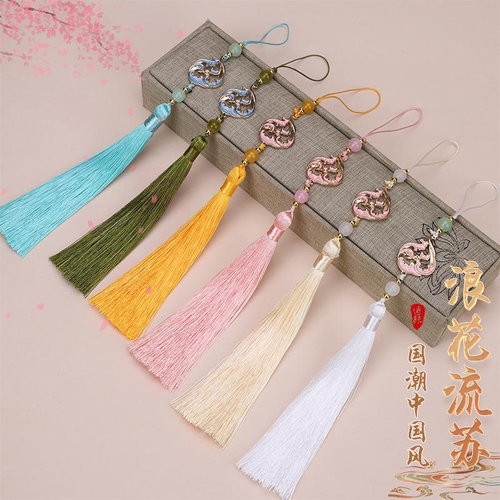 含秀结艺流苏典雅扇坠配件