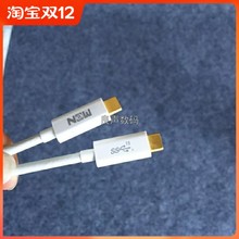 USB3.1新款白色 双头type-c数据线 大厂代工 60W65W PD快充cc线