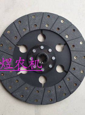 雷沃欧豹黄海金马拖拉机配件704 7B50 804 754离合器片 摩擦片