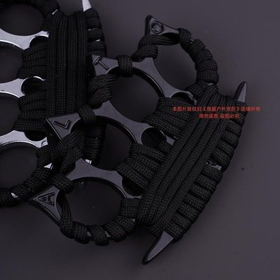 四指指虎拳套合法防身武器铁拳头打架自卫神器加厚戒指环玻纤拳扣