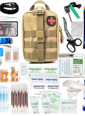 新款户外野营登山便携多功能工具包地震求生应急包装备训练急救包