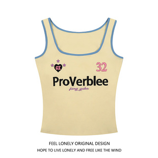 lonely 美式 Feel 2025年新款 设计感背心 甜酷辣妹上衣修身 显瘦夏季