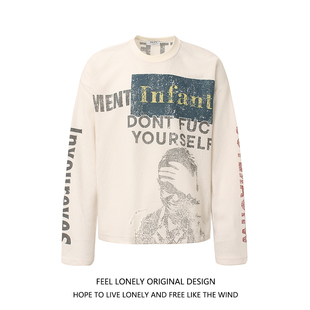 T恤男潮秋季 复古印花华夫格长袖 宽松休闲百搭上衣 lonely美式 Feel