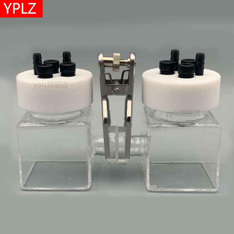 h型可换膜耐高温高透光石英密封电解池双槽离子膜石英电解槽