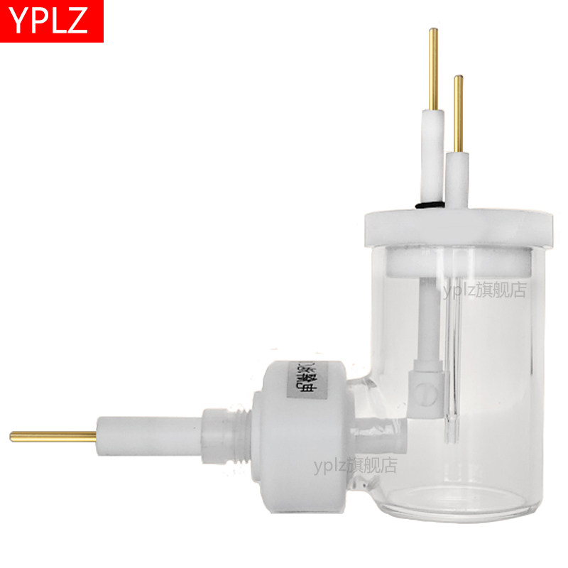 L型电解池电解槽非标定制定做