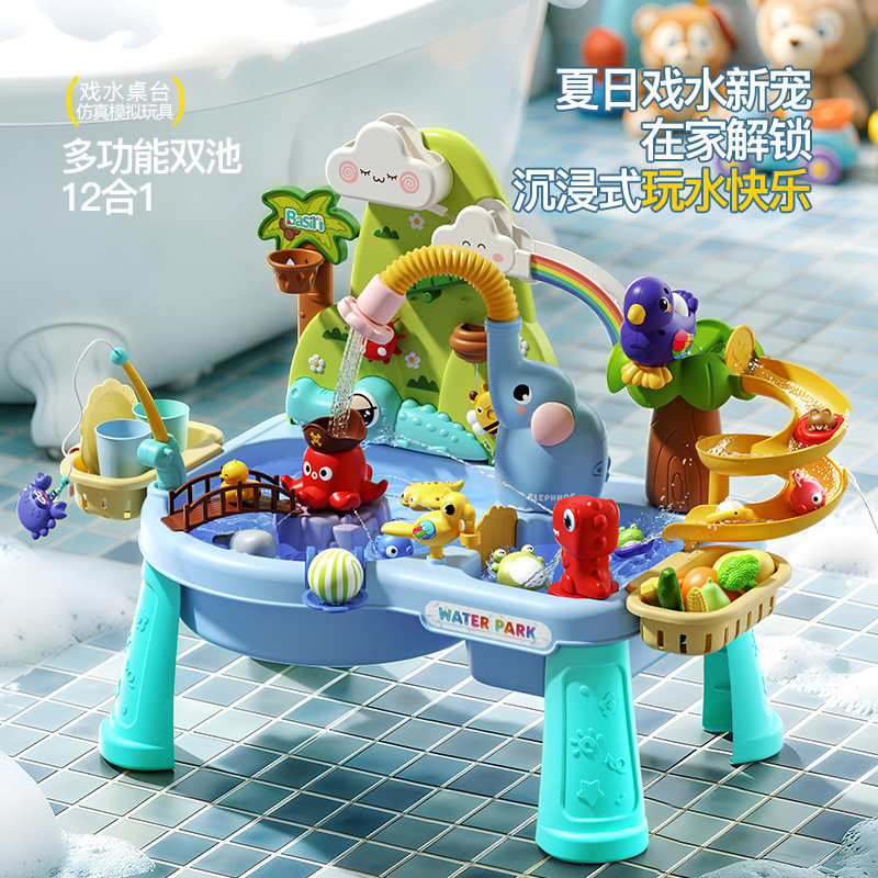 夏日儿童电动循环出水戏水桌