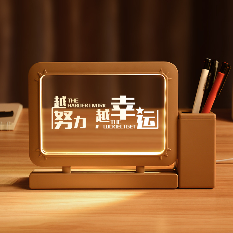 毕业礼品开学礼物桌面摆件