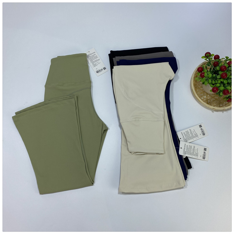 瑜伽裤七分裤高腰舞蹈喇叭裤健身阔脚裤瑜伽服小喇叭外穿百搭