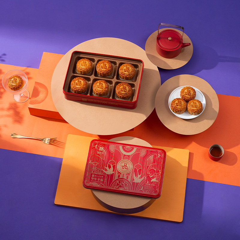 品佳品华年幸福月饼中秋广式月饼礼盒装高端送礼企业团购