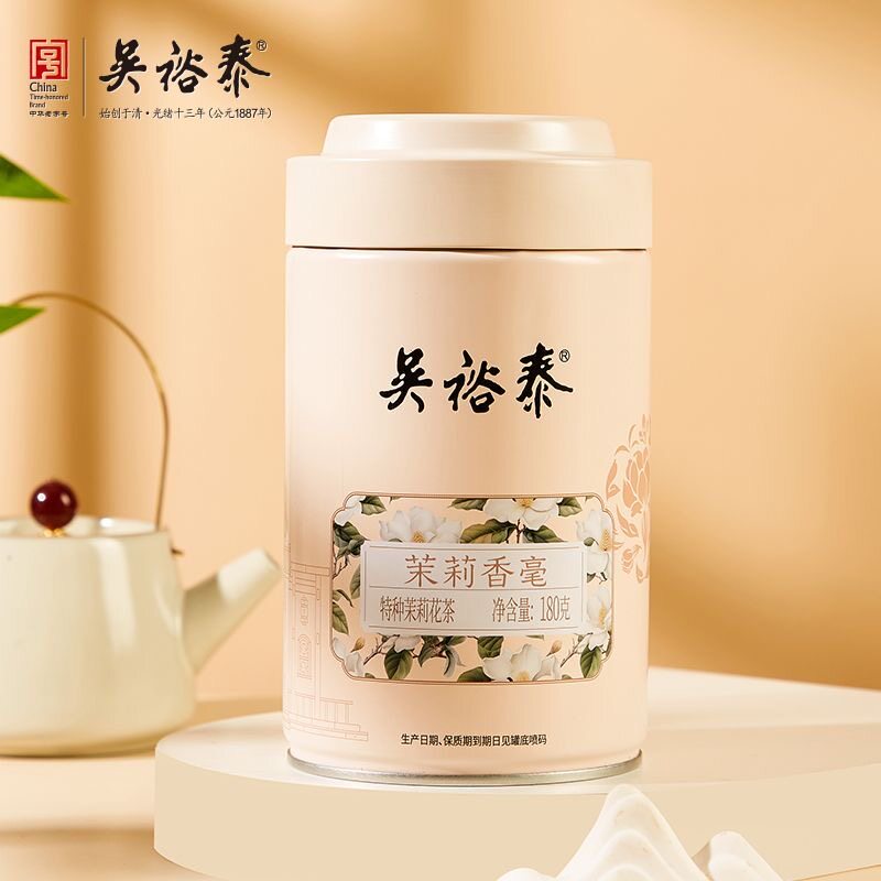 吴裕泰特种茉莉花茶香毫180g 单罐/2罐 老字号七窨一提花草茶叶