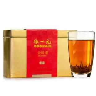 张一元茶叶官方旗舰店张一元茶叶 武夷山浓香型蜜香特级金骏眉红