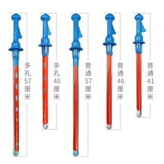 新款大泡泡棒泡泡剑西洋剑儿童玩具手持补充液吹泡泡机男女孩水棒