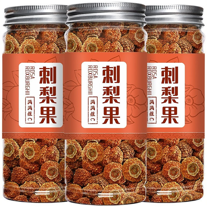 新货贵州刺梨干特级泡水泡茶贵州特产土特产刺梨果干官方旗舰店