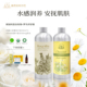补水湿敷保湿 莫西亚阿尔巴A家白玫瑰洋甘菊纯露500Ml 2套装 爽肤水