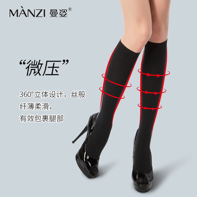 曼姿小腿袜防勾丝天鹅绒JK学生中筒袜女春秋薄款三骨袜不透肉袜子