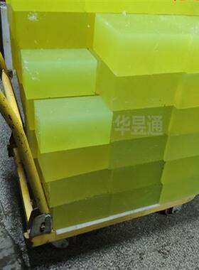 聚氨酯板方条加工90度耐磨牛腱板优异胶黏缓冲橡胶Pu板3-120mm