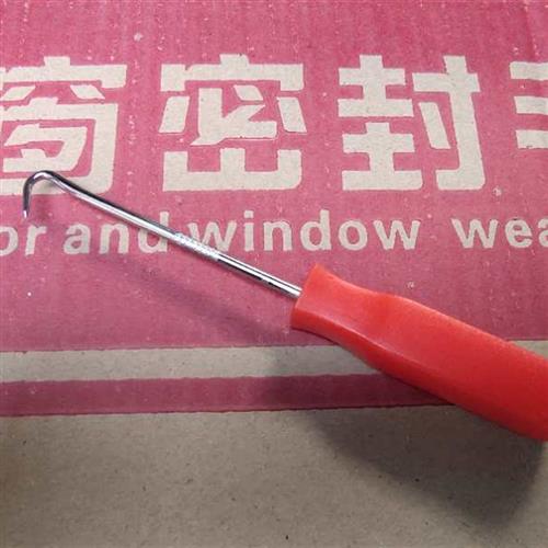 油封起子迷你钩勾子纱窗压条胶条拆卸门窗密封条钩子毛条拆卸工具