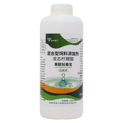 水产养殖果酸解毒鱼塘氨氮