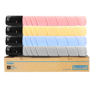 质印适用柯尼卡美能达C226粉盒TN224墨盒Bizhub C266 C256 c283 c0722 c0266碳粉盒c7222硒鼓c7226