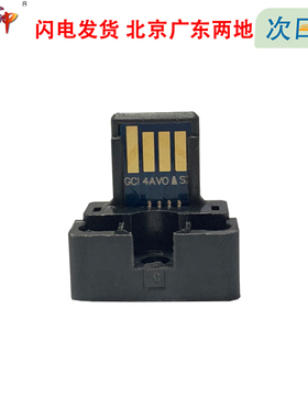 质印适用夏普SF-S201NV S201S粉盒S261N墨盒SF-237碳粉238CT芯片