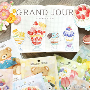 日本mind wave贴纸包大日子系列手绘风大尺寸留言蛋糕水果咖啡玩偶花芭菲手帐日记相册礼物装饰拼贴素材贴画