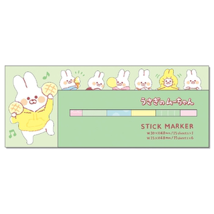 日本mind wave造型便利贴N次贴有粘性可重复黏贴手帐作业学习重点标记贴标示贴多种图案兔子muu酱柴犬吱吱豆