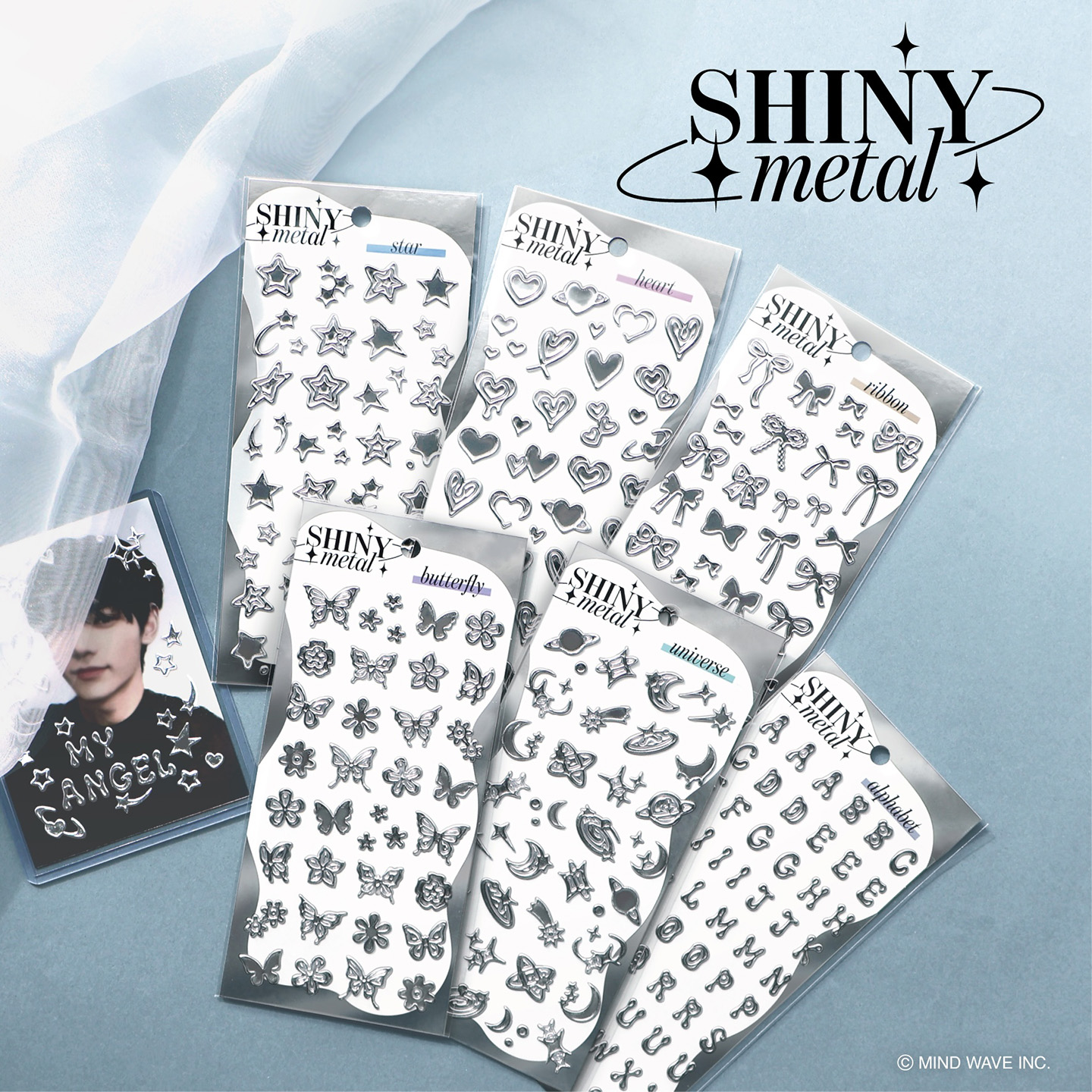 mindwave贴纸闪亮金属系列