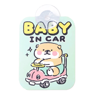 日本mind wave车贴人气角色可爱卡通造型款柴犬咕噜猫Baby in car硬质指示卡警示标吸盘款使用便捷出生礼物