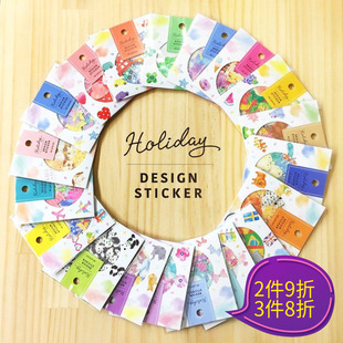 design假日设计系列贴纸包纸胶带素材镭射箔手帐装 holiday 饰贴画40枚可爱动物星星爱心蝴蝶结 wave 日本mind