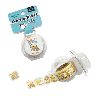 baby柴犬咕噜猫目标奖励和纸胶带